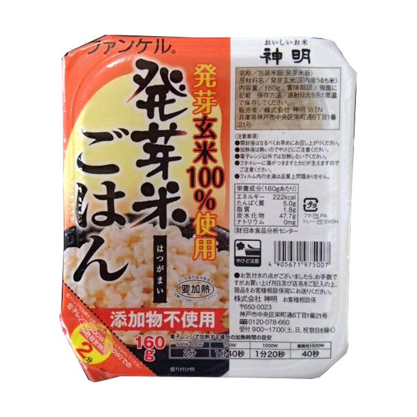 Wooke神明 發芽玄米飯160g