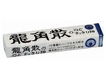 日本 龍角散潤喉糖 10粒装
