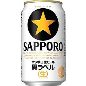 札幌 黑標生啤酒350ml