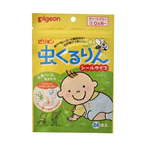 日本貝親 零個月起嬰兒防蚊蟲貼 24片裝