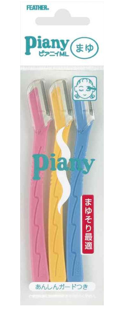 FEATHER Piany羽毛修眉刀3把裝