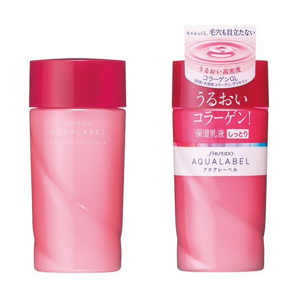 SHISEIDO資生堂．AQUA LABEL高密度保濕乳液 (滋潤型)130ml