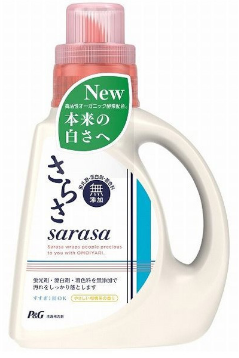 P&G SARARA無添加洗衣液850g