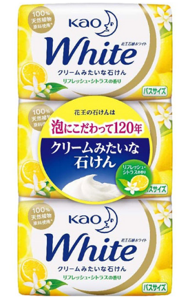 花王KAO White清新柑橘香皂 黃色130g 3塊裝