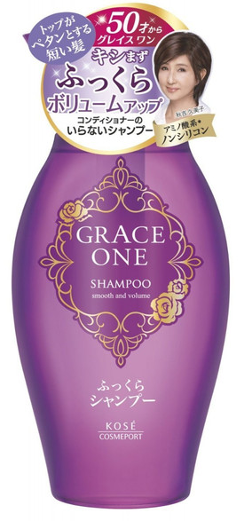 高絲KOSE grace one洗護二合一紫色 400ml