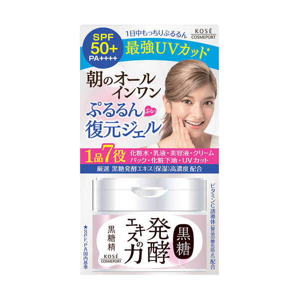 高絲KOSE黑糖精華七合一多重防曬隔離啫喱霜SPF50+ PA++++ 90g