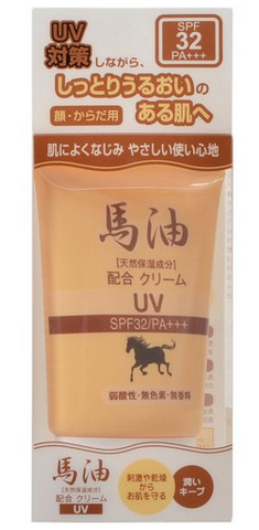 馬油保濕防曬霜SPF32 PA+++ 40g