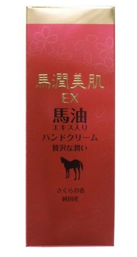 馬潤美肌EX櫻花香馬油高級保濕護手霜80g