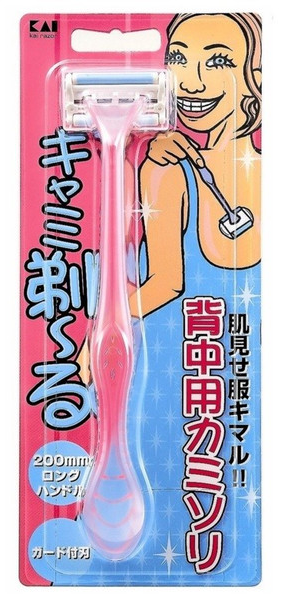 貝印20cm超長手柄女士背部用剃刀