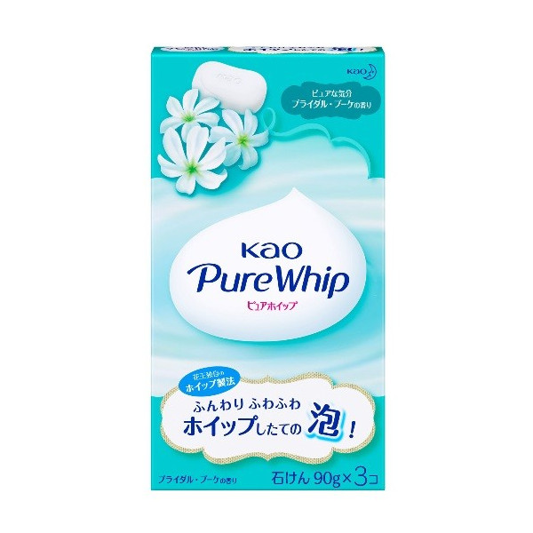 花王pure whip白花香純植物泡沫滋潤保濕香皂90g（3個入）