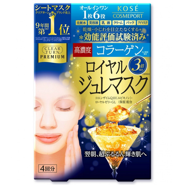 高絲kose 6效高濃度黃金果凍彈力面膜（骨膠原）4片