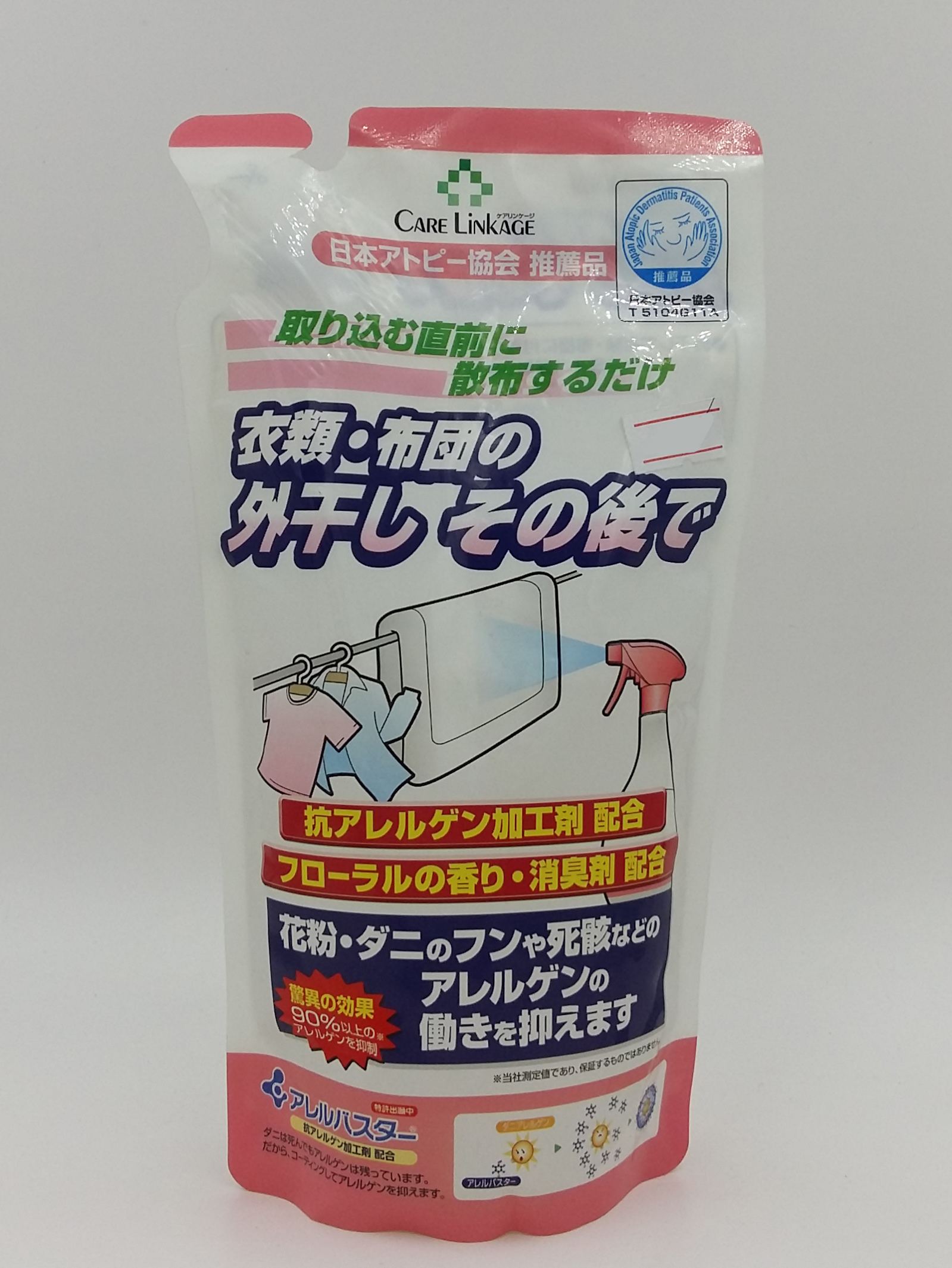 日本CARE LINKAGE衣物類除花粉螨蟲噴霧補充裝