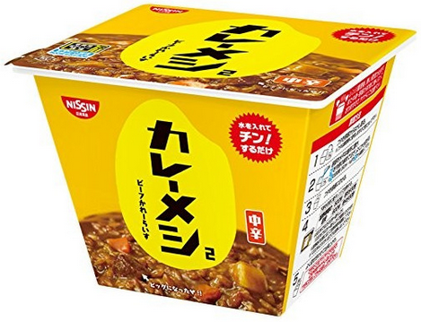 日清牛肉咖喱飯（中辣）124g