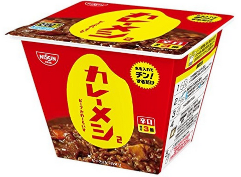 日清牛肉咖喱飯（大辣）124g