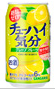 三佳利SANGARIA飲酒心情碳酸飲料（西柚味）350ml