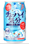 三佳利SANGARIA飲酒心情碳酸飲料（檸檬味）350ml