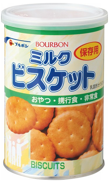 布爾本BOURBON超濃牛奶味營養小餅乾（罐裝儲存糧）75g