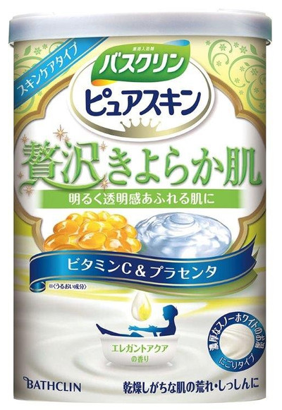 巴斯克林奢華透明肌維他命C+胎盤精華浴鹽600g