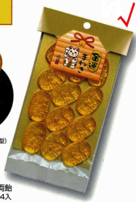 金運招財貓千萬両糖24入
