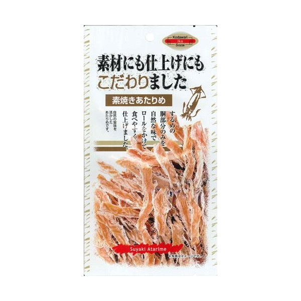 Maruesu馬魯斯干烤魷魚乾18g