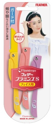 FEATHER折叠式修眉刀 3把