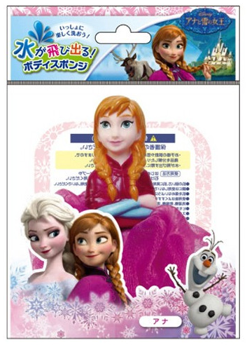 迪士尼安娜小孩洗澡球 1個