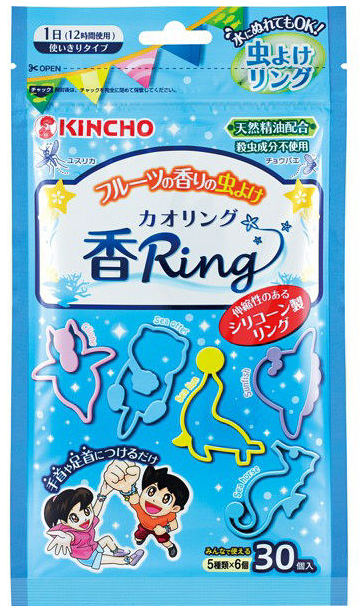 KINCHO金鳥水果香驅蚊手腕藍色30個