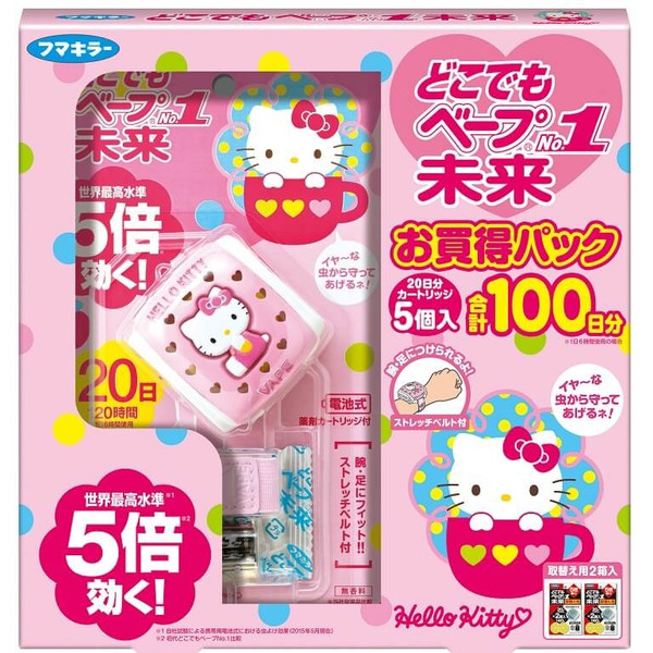 VAPE未來電池式hello Kitty長效手錶驅蚊器+替換裝5個