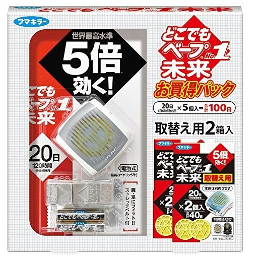 VAPE未來便攜式電池高效驅蚊器+替換裝5個