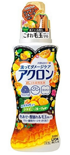 獅王衣物洗滌劑（水果香）500ml
