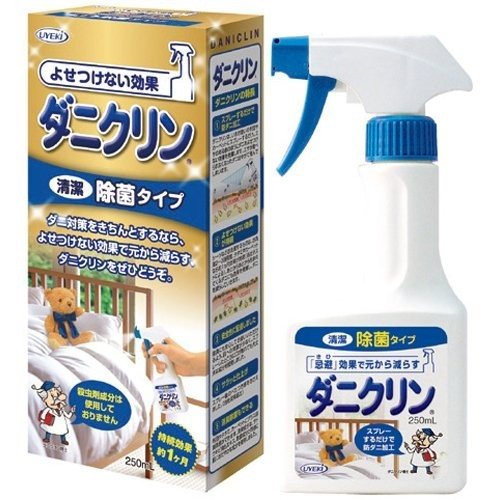 UYEKI除螨清潔除菌噴霧（藍瓶）250ml