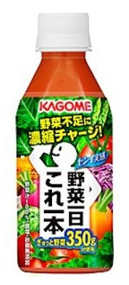 KAGOME一日蔬菜果汁280g