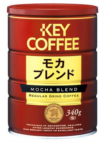 KEY COFFEE摩卡咖啡粉（罐裝）340g