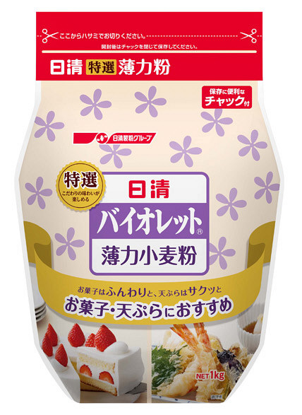 日清紫羅蘭低筋麵粉（密封袋包裝）1kg