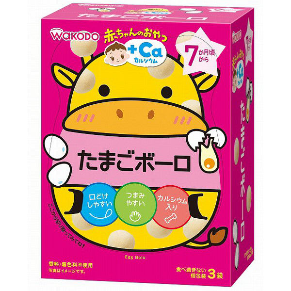 和光堂加鈣雞蛋小饅頭AO3   15g*3袋