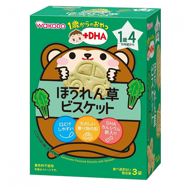 和光堂DHA菠菜餅乾IO10