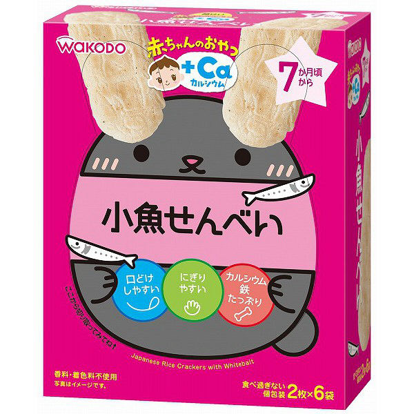 和光堂加鈣小魚乳兒米餅AO1