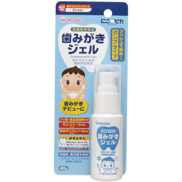 和光堂幼兒啫喱牙膏泵裝（無味）BH9