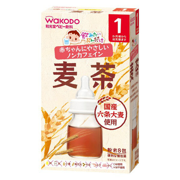 和光堂幼兒無咖啡因麥茶粉末幼兒飲料FE1