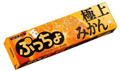 UHA味覺糖極上蜜柑味軟糖 10粒