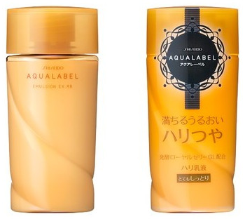 資生堂AQUALABEL水之印緊緻活妍煥膚乳液130ml