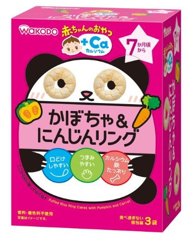 和光堂加鈣南瓜與紅蘿蔔圈圈餅AO5 3袋