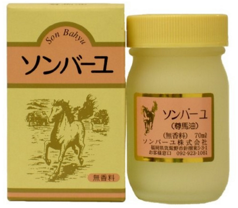 藥師堂尊馬油（無香）70ml
