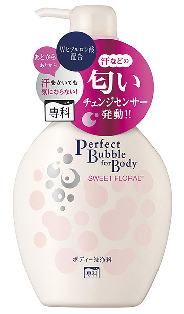 資生堂專科玻尿酸保濕沐浴露500ml
