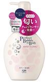 資生堂專科玻尿酸保濕沐浴露500ml