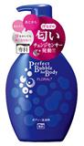 資生堂專科白蠶絲水潤沐浴露500ml