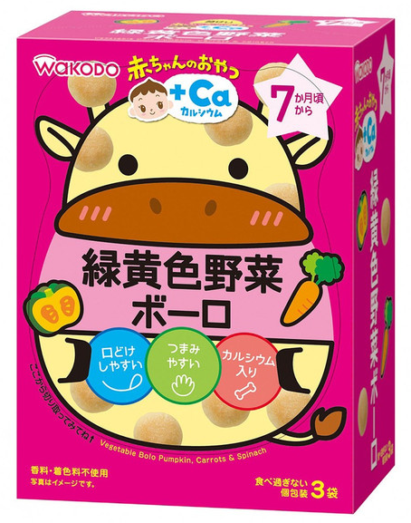 和光堂加鈣綠黃色蔬菜小饅頭AO4 3袋