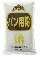 江別製粉北海道小麥100%麵包粉高筋麵粉1kg