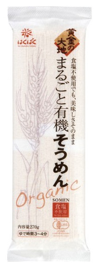 Hakubaku黃金大地有機素面270g