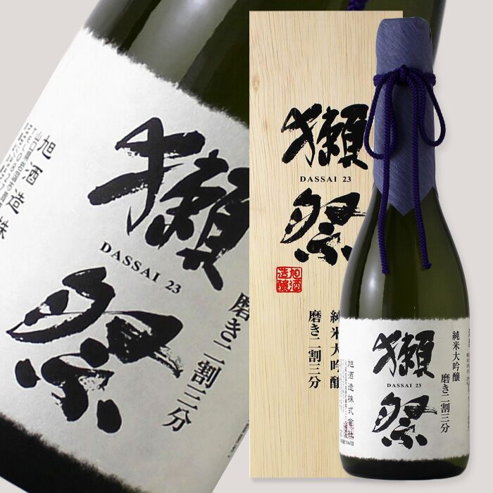 日本 獺祭 純米大吟醸二割三分 720ml 木盒装